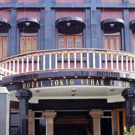 Hotel Tokyo Vihar Bodh Gaya Eksteriør billede