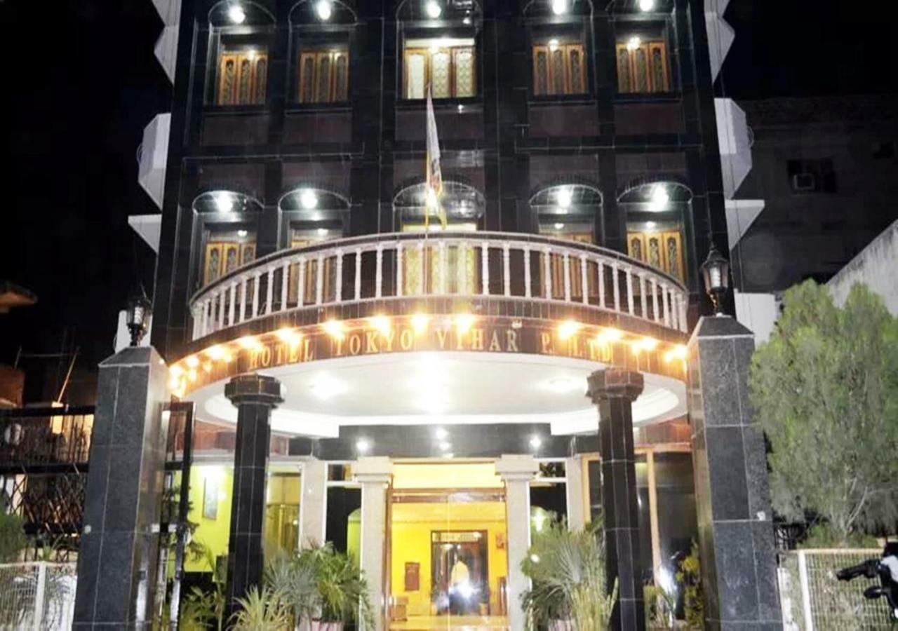 Hotel Tokyo Vihar Bodh Gaya Eksteriør billede